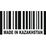 Made in Kazakhstan